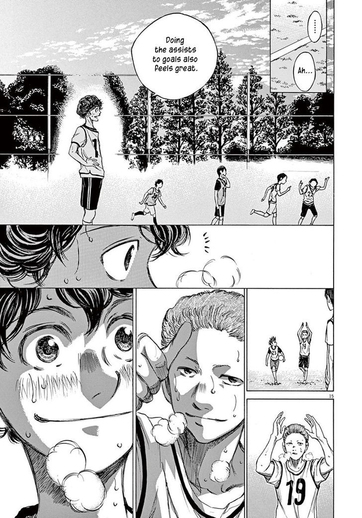 Ao Ashi, Chapter 5 image 14